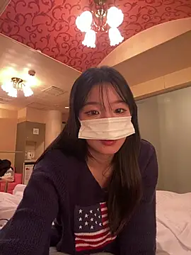 happy hino online show from January 17, 12:12 pm