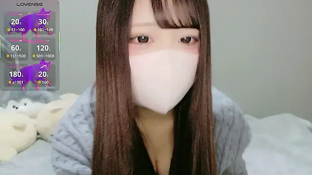 neko ha chan online show from March 12, 9:34 am