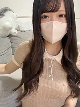 neko ha chan online show from July 10, 8:37 am
