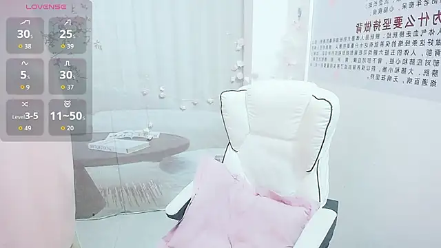 KateCondon online show from April 25, 9:45 pm