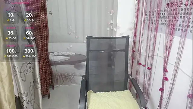 KateCondon online show from December 15, 11:15 am