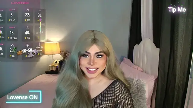 Unforgettable Maria online show from December 17, 4:27 am