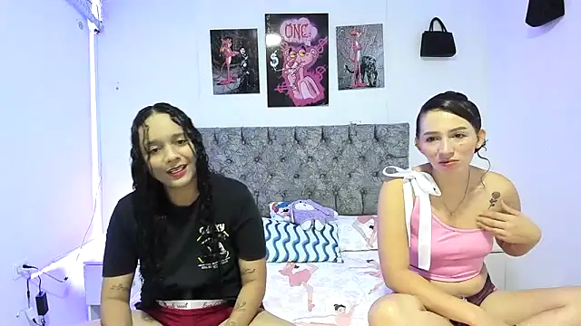 nay and aleja1 online show from April 25, 2:58 am