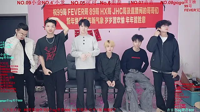 Beautifulboys-777 online show from February 10, 12:52 pm