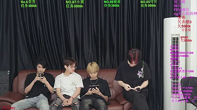 Beautifulboys-777 online show from June 12, 12:02 pm