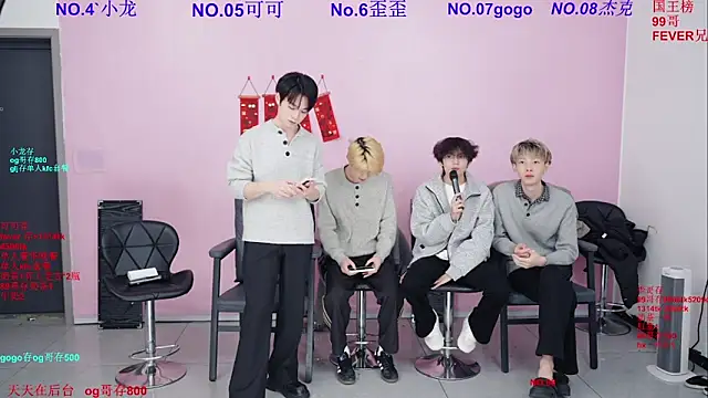 Beautifulboys-777 online show from February 24, 12:15 pm