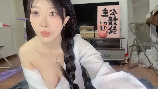 Snapshot of Puppy-520 chatting on September 13, 3:09 pm Puppy-520 online show from September 13, 3:09 pm