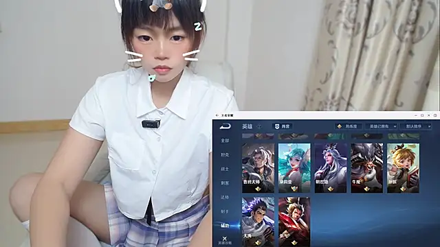 Duolamei online show from April 25, 1:41 pm