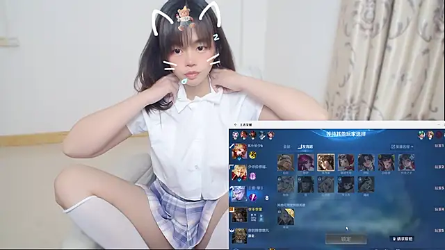 Duolamei online show from February 9, 6:26 am