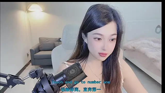 Snapshot of Maymay_ chatting on October 2, 12:59 am Maymay online show from October 2, 12:59 am