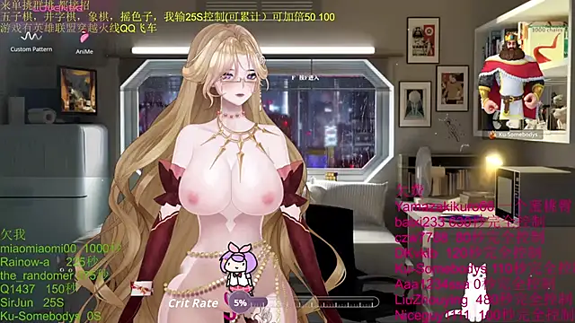 chenxiup online show from October 19, 2:41 pm