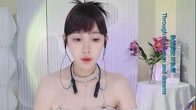 Snapshot of Nuan_Qi chatting on September 20, 1:05 am Nuan Qi online show from September 20, 1:05 am