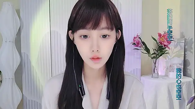 Snapshot of Nuan_Qi chatting on September 19, 12:31 am Nuan Qi online show from September 19, 12:31 am
