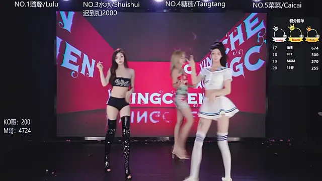 SK-001 online show from March 2, 9:20 pm