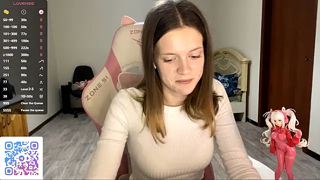 Snapshot of VibeQueenLucy chatting on September 24, 4:28 pm VibeQueenLucy online show from September 24, 4:28 pm