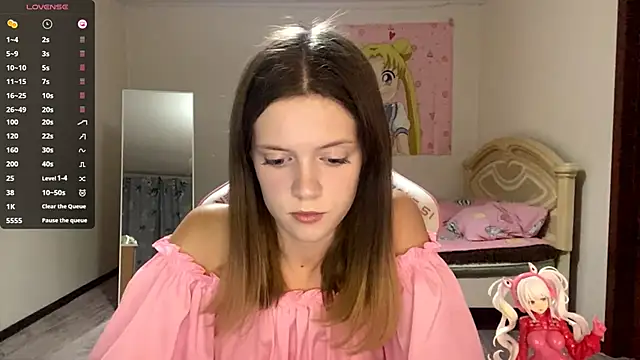 Snapshot of VibeQueenLucy chatting on October 5, 3:17 pm VibeQueenLucy online show from October 5, 3:17 pm