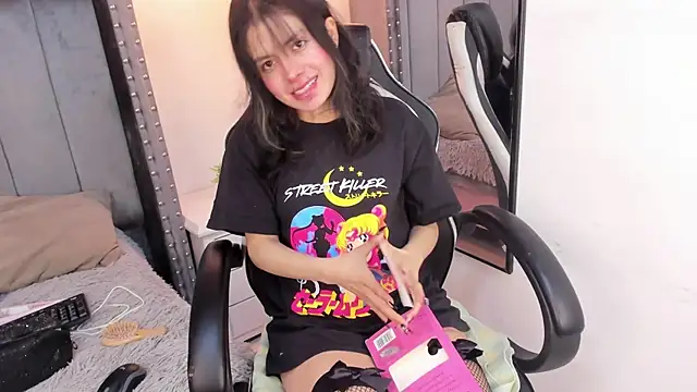 Miyu Komori online show from February 17, 1:10 pm