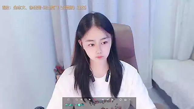 Snapshot of BOBO-jiang chatting on October 12, 2:19 pm BOBO-jiang online show from October 12, 2:19 pm