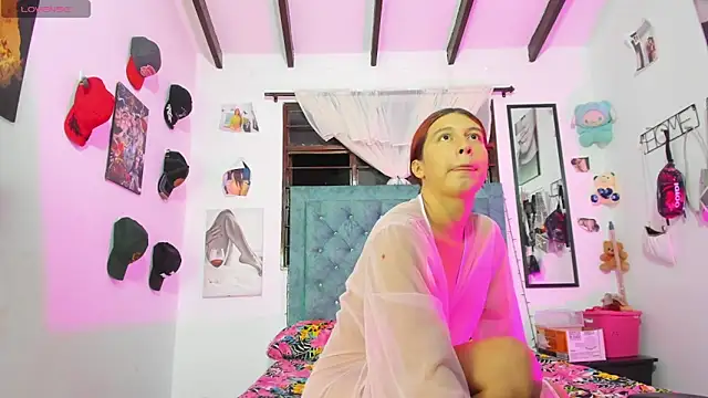 Rihanna hotx online show from February 12, 3:08 am