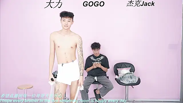 BeautifulBoys-888 online show from September 12, 2:02 pm