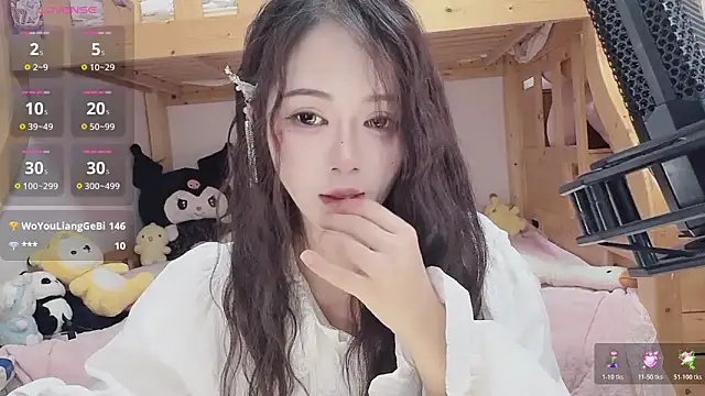 Sue101010 online show from November 1, 4:44 pm