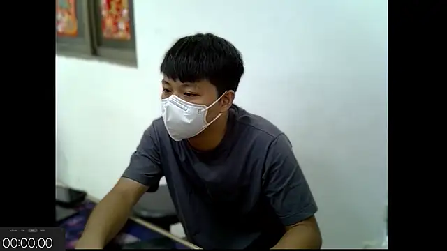 Snapshot of zhu000000 chatting on September 25, 4:44 am zhu000000 online show from September 25, 4:44 am