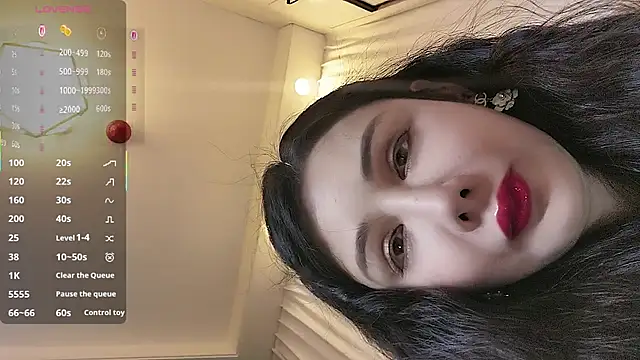 Snapshot of Cuteazhu chatting on October 2, 3:28 pm Cuteazhu online show from October 2, 3:28 pm