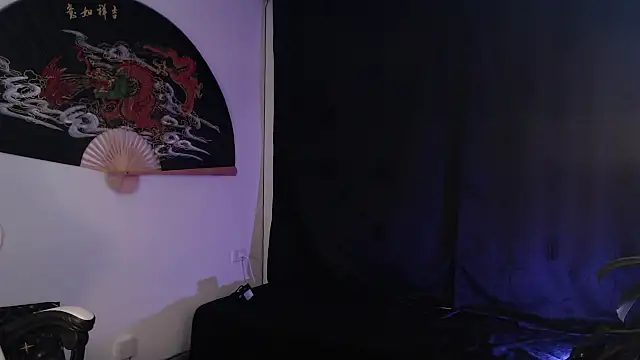 Ellyuwuw online show from July 18, 1:09 am