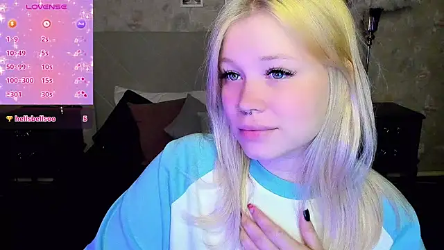 Snapshot of Diana_Dream chatting on September 26, 9:01 pm Diana Dream online show from September 26, 9:01 pm