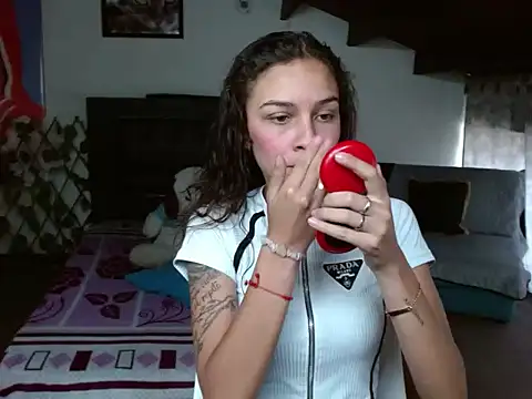 Skylovershot online show from November 10, 1:28 pm