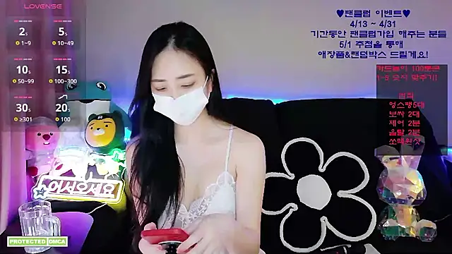 Ravish Roa online show from April 25, 11:46 am