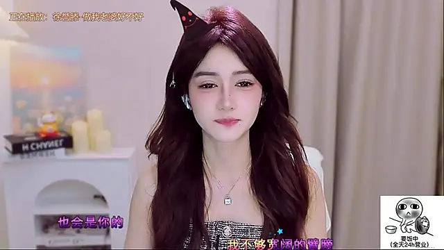 Wow-fairy online show from October 26, 1:39 pm