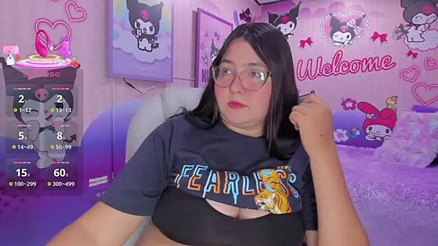 Dulce meow online show from April 23, 12:29 pm