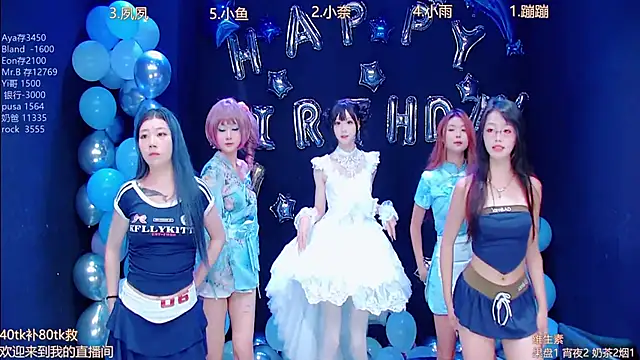 queen-001 online show from October 5, 11:10 pm