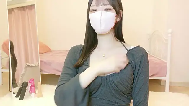 roachan  online show from February 12, 1:24 pm