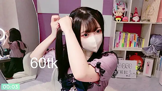 miko nyan online show from July 6, 3:03 pm