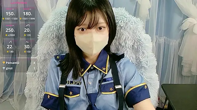 miko nyan online show from November 13, 11:31 am