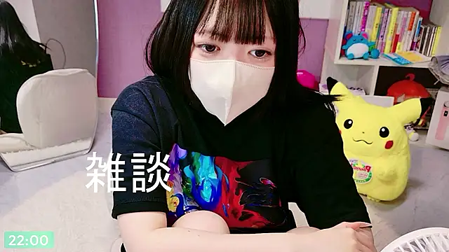 miko nyan online show from July 13, 1:01 pm