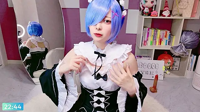 miko nyan online show from June 17, 1:45 pm