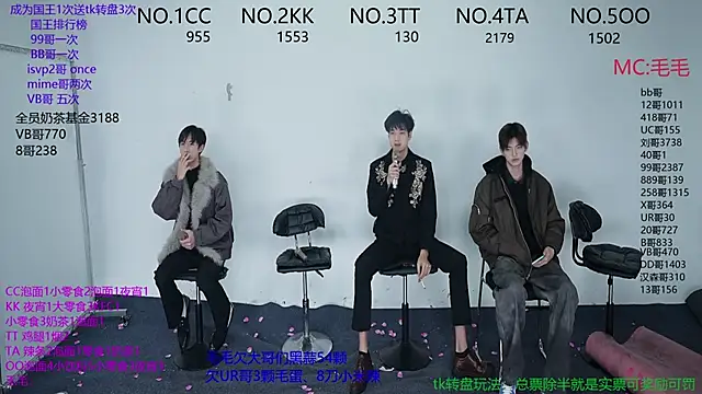 JL-sweetbaby1 online show from November 17, 11:11 am