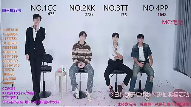 Snapshot of JL-sweetbaby1 chatting on October 5, 1:49 pm JL-sweetbaby1 online show from October 5, 1:49 pm