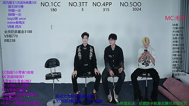 JL-sweetbaby1 online show from November 11, 11:51 am