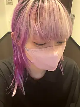 naginagisan online show from October 4, 9:04 am