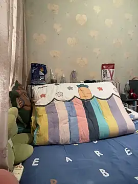 xiuchun100 online show from November 18, 9:32 am