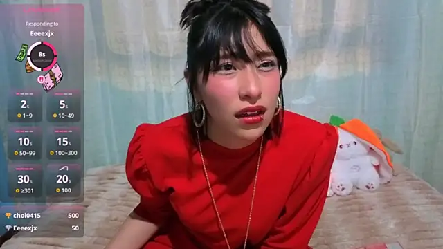 Sullyoonn online show from February 7, 2:04 am