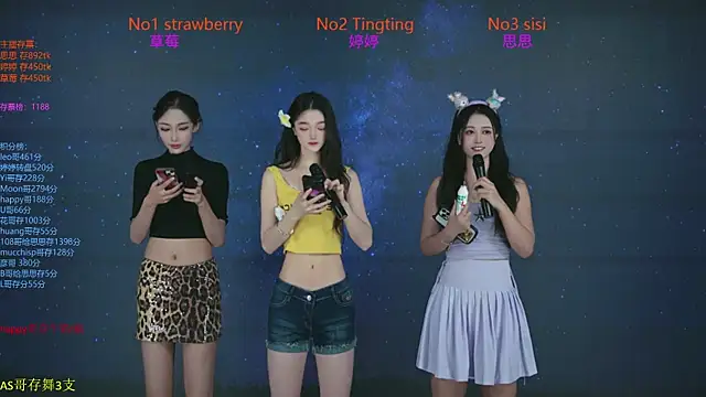 SoHo  club online show from October 24, 12:50 am