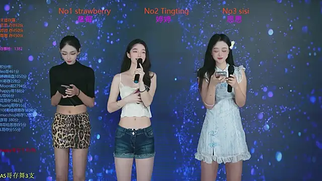 SoHo  club online show from October 22, 12:48 am