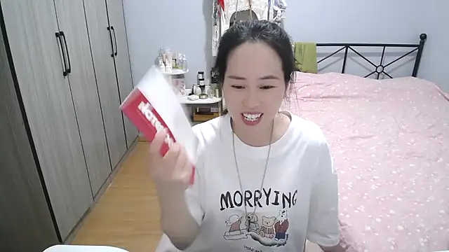 wxj1019 online show from April 24, 2:20 pm