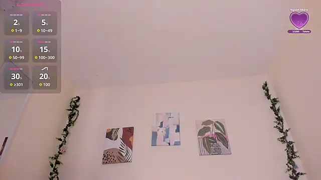 Dulcee 1 online show from April 22, 11:18 am