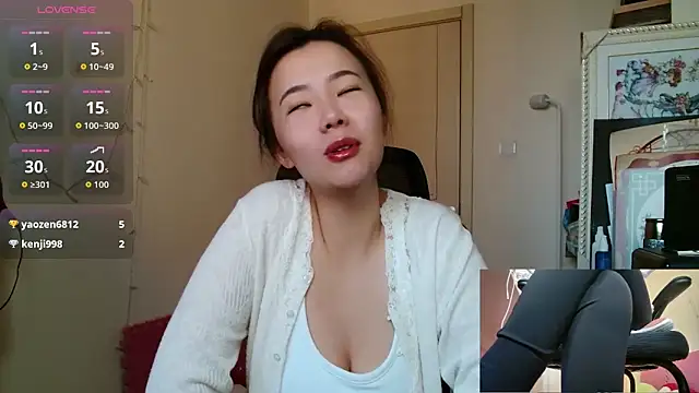 sallycui online show from November 13, 11:37 pm